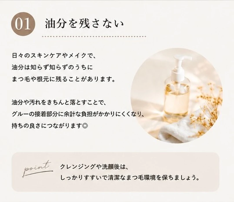 画像252