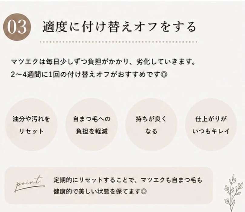 画像254