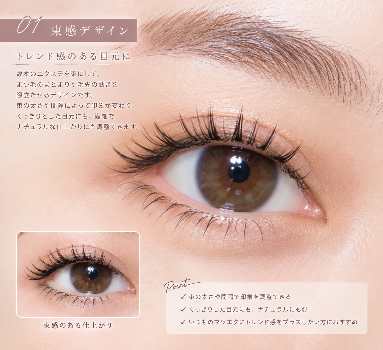 sample-02